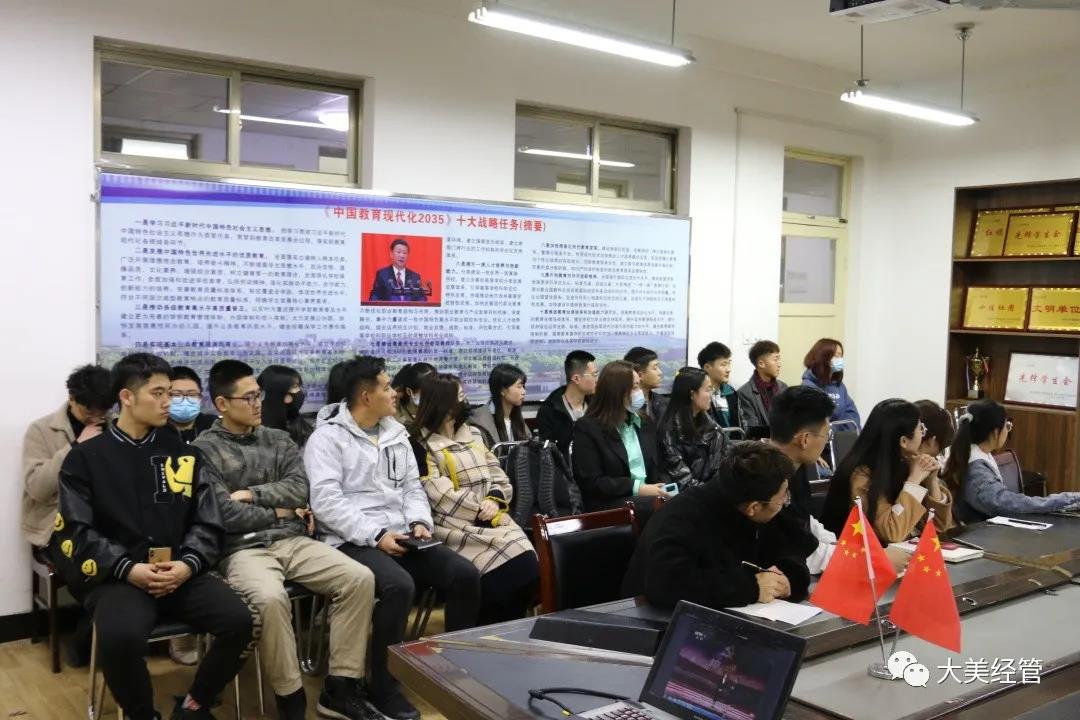 活动照片2.jpg 活动照片2.jpg