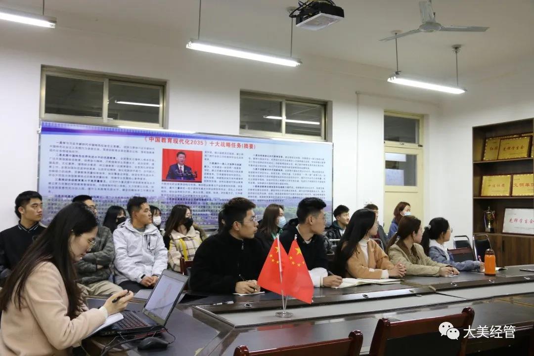 活动照片4.jpg 活动照片4.jpg