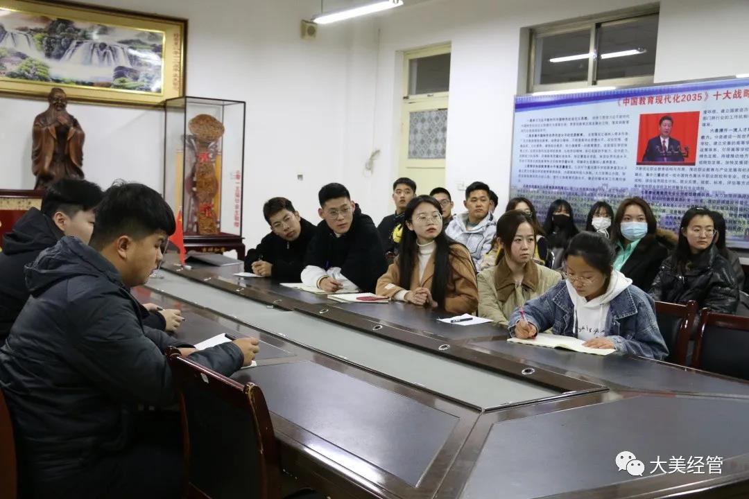 活动照片7.jpg 活动照片7.jpg