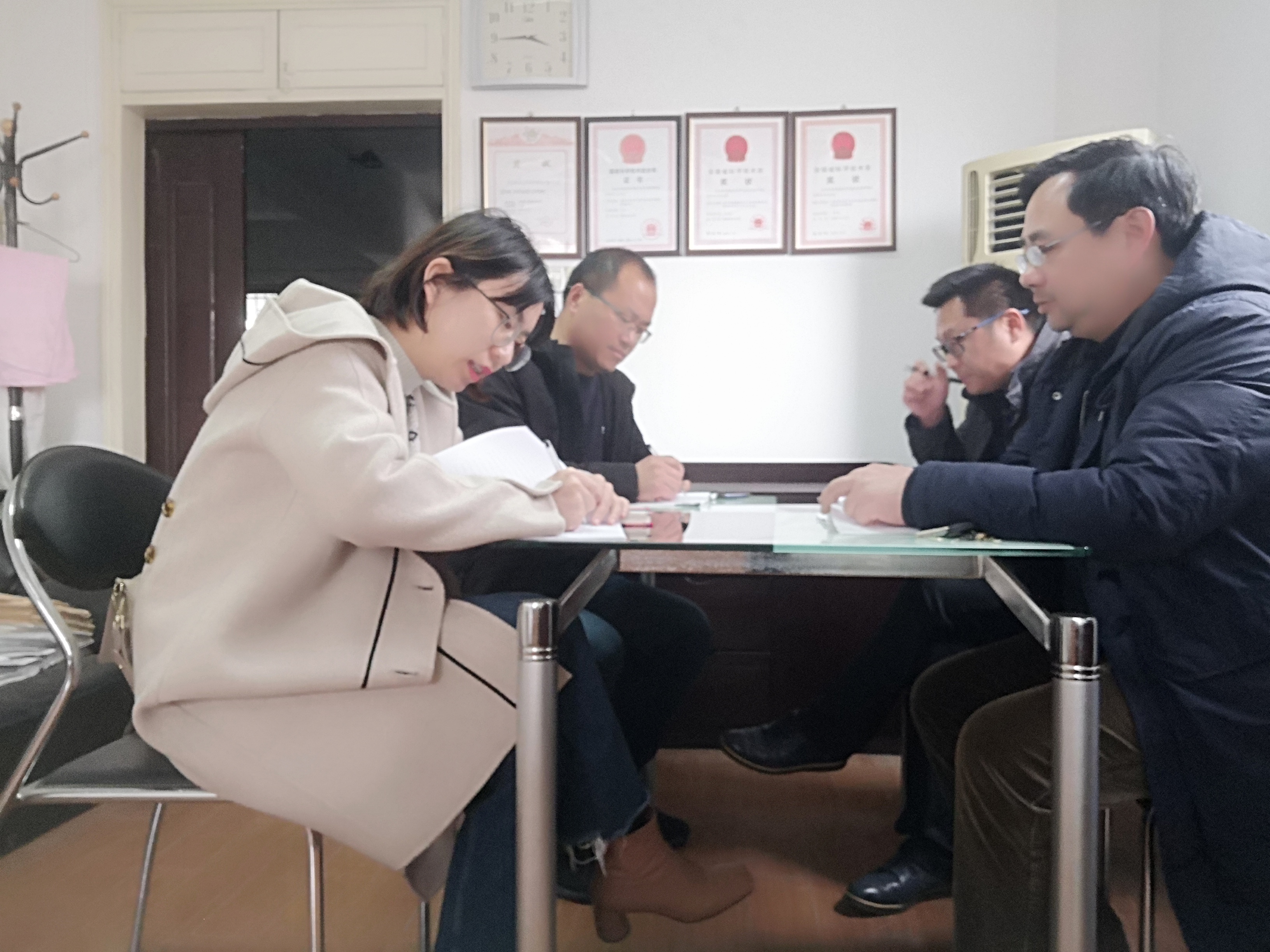 3.10支委会.jpg 3.10支委会.jpg