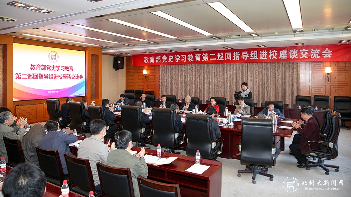 34c6158f2b7598cc760a463fd3f736d2.jpg AB5I7455.JPG