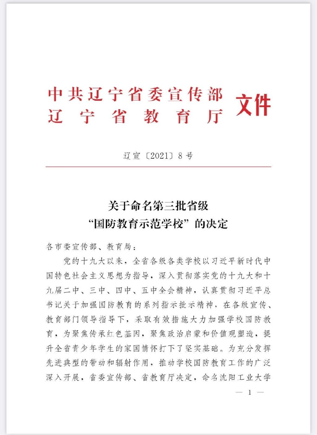 9222067bc08c414f7c027c21af86ae38.jpg 9222067bc08c414f7c027c21af86ae38.jpg