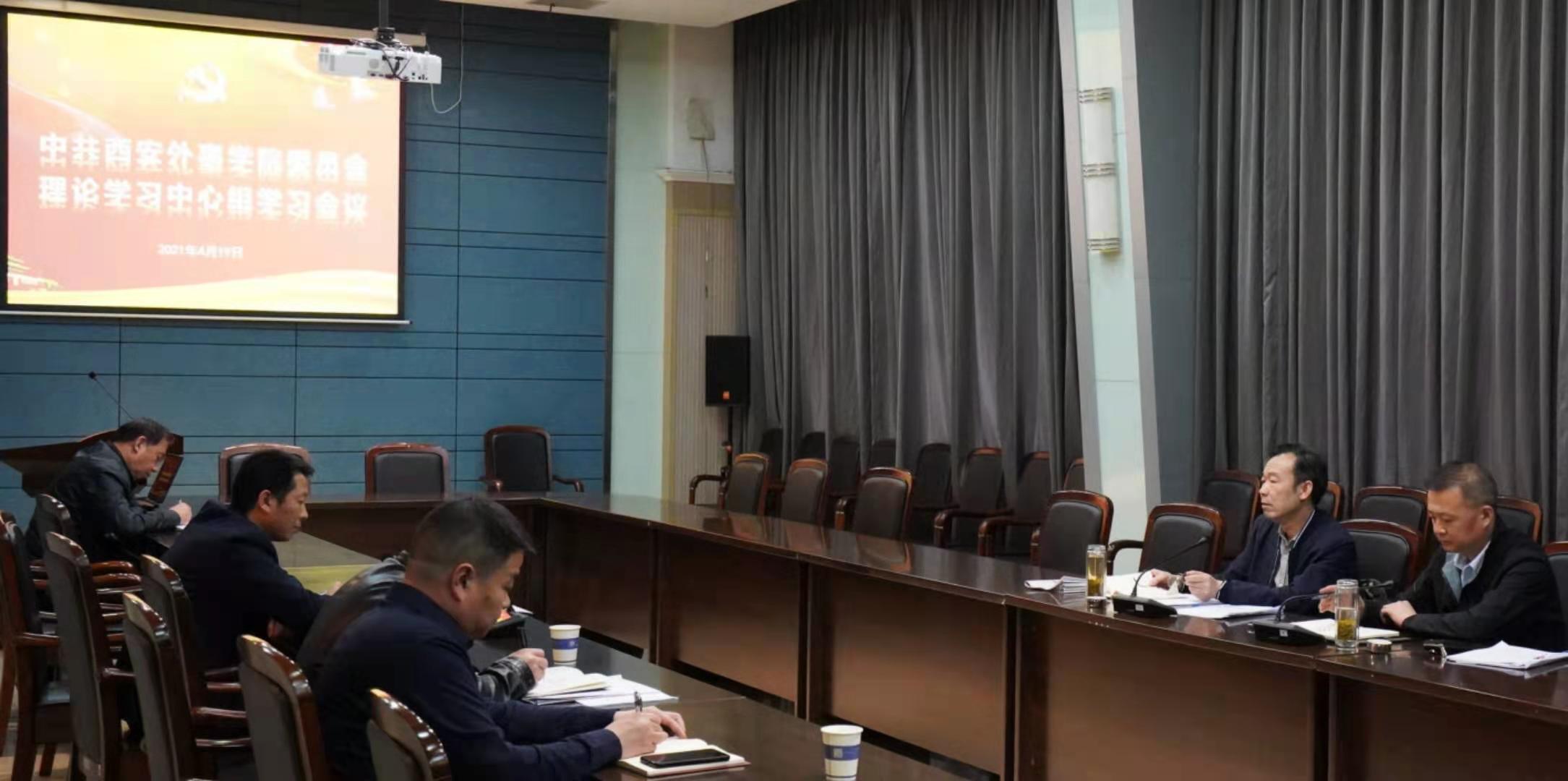 微信图片_20210420082647.jpg 微信图片_20210420082647.jpg