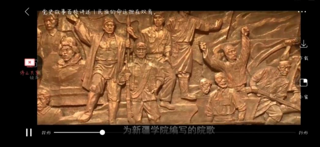 图片6.png 图片6.png