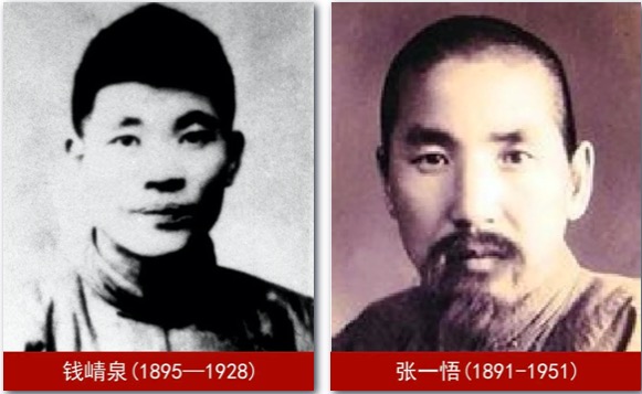 04-06_090148-59.jpeg 04-06_090148-59.jpeg