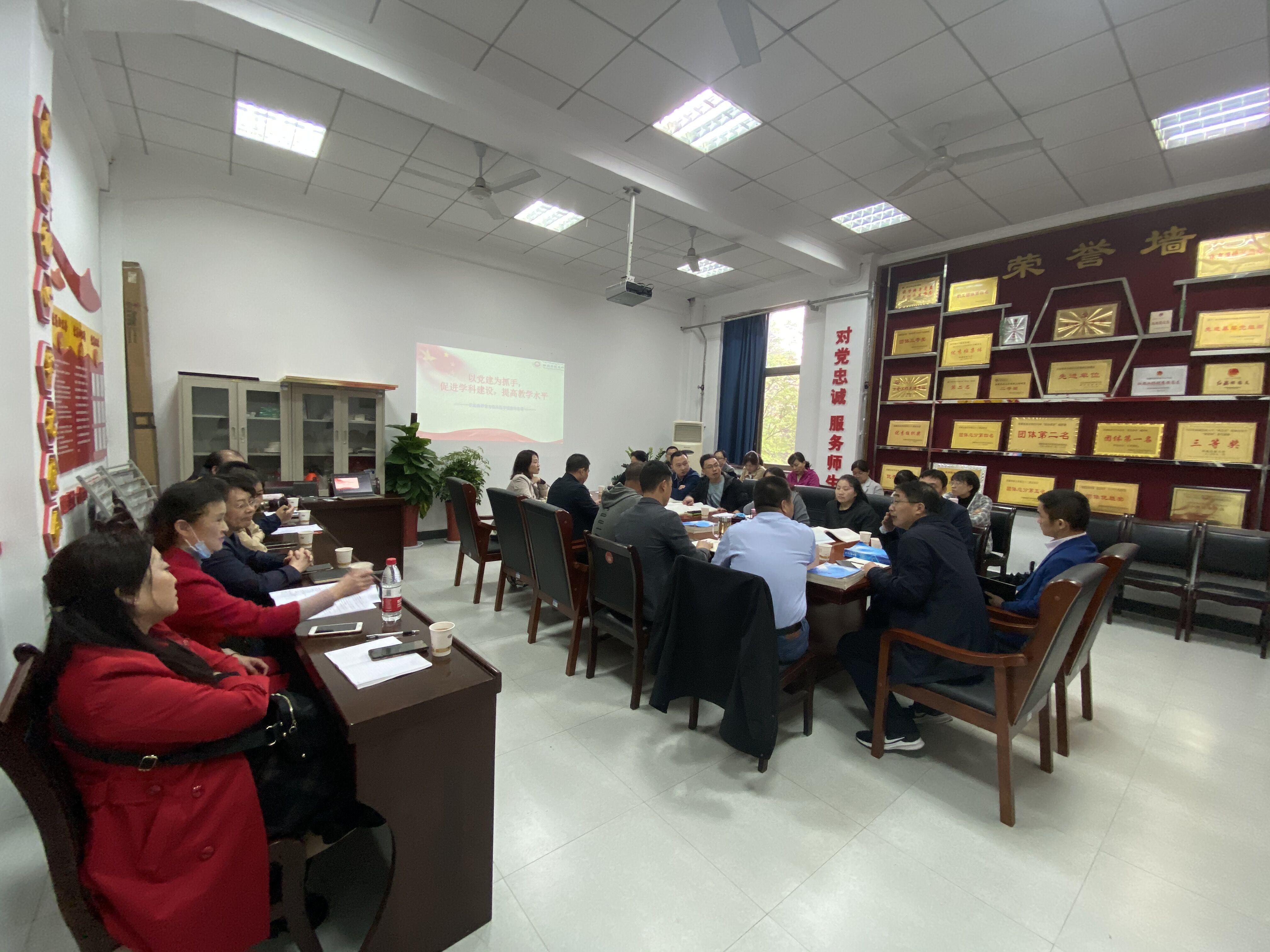 《以党建为抓手,促进学科建设,提高教学水平》--医学院机能教研室与临床医学院教研室活动.jpg 《以党建为抓手,促进学科建设,提高教学水平》--医学院机能教研室与临床医学院教研室活动.jpg