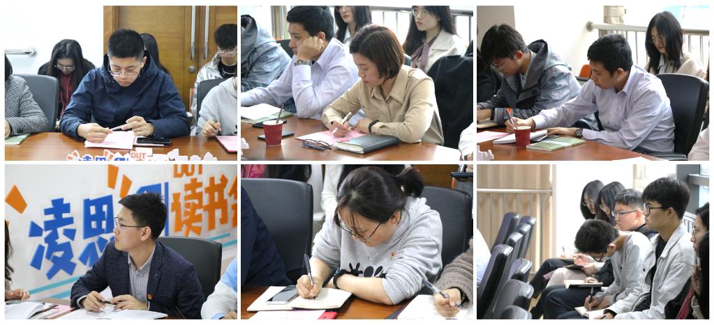 学习拼图.png 学习拼图.png