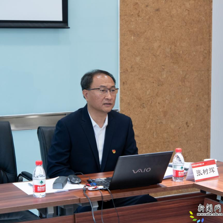 图片 2.png 图片 2.png