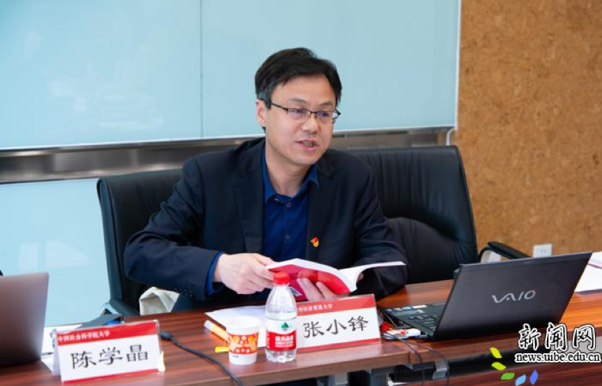 图片 5.png 图片 5.png