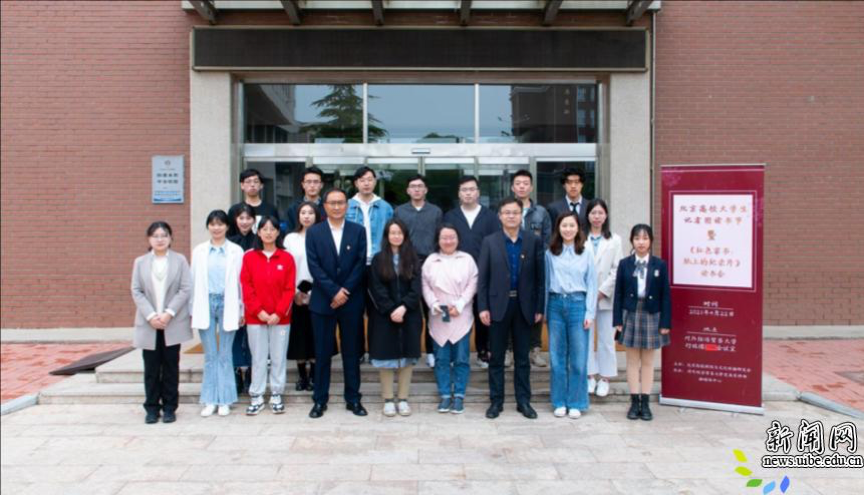 图片7.png 图片7.png