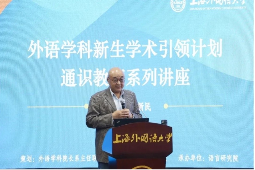 郑新民.jpg 郑新民.jpg