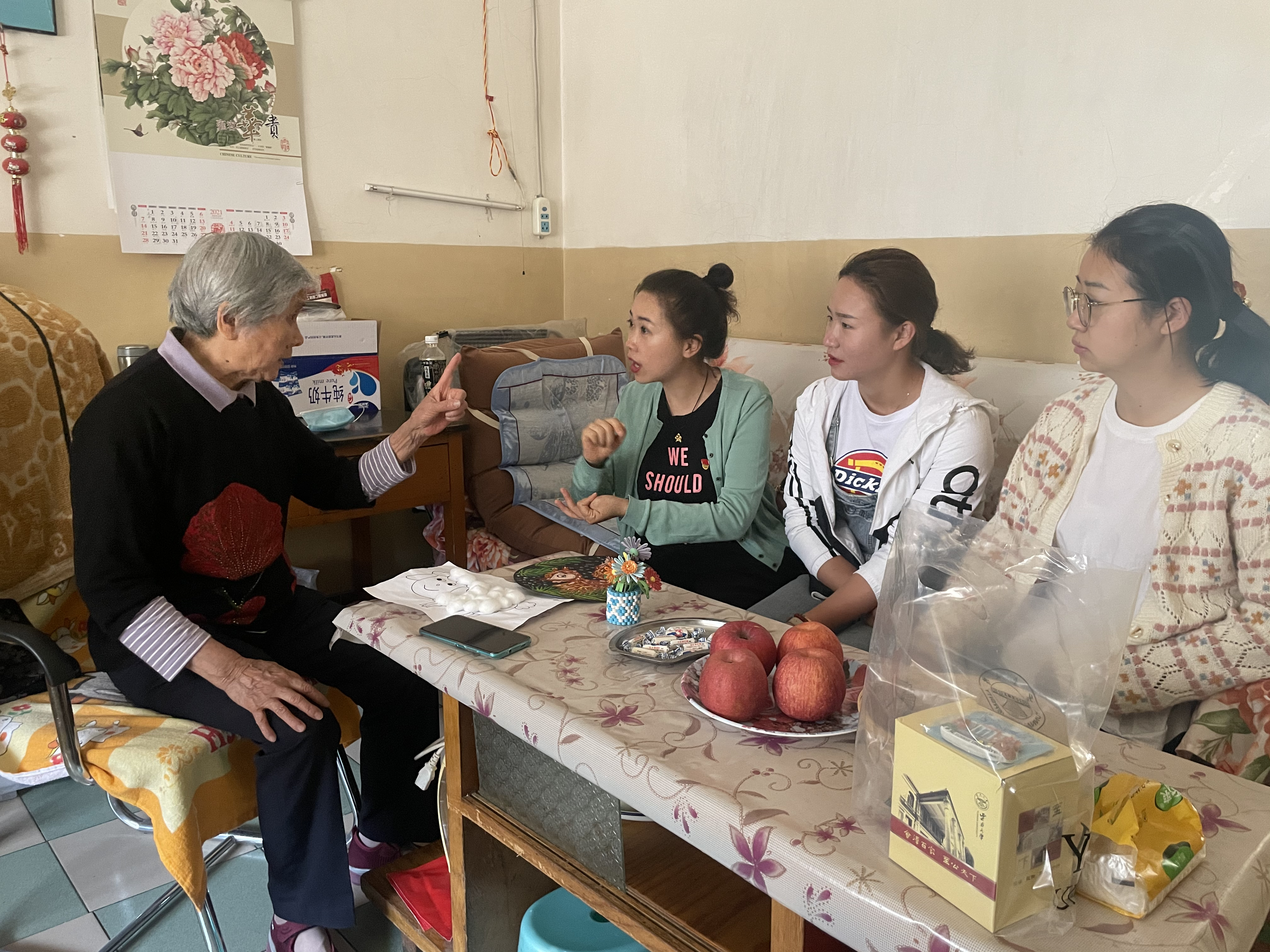 微信图片_20210421114021.jpg 微信图片_20210421114021.jpg