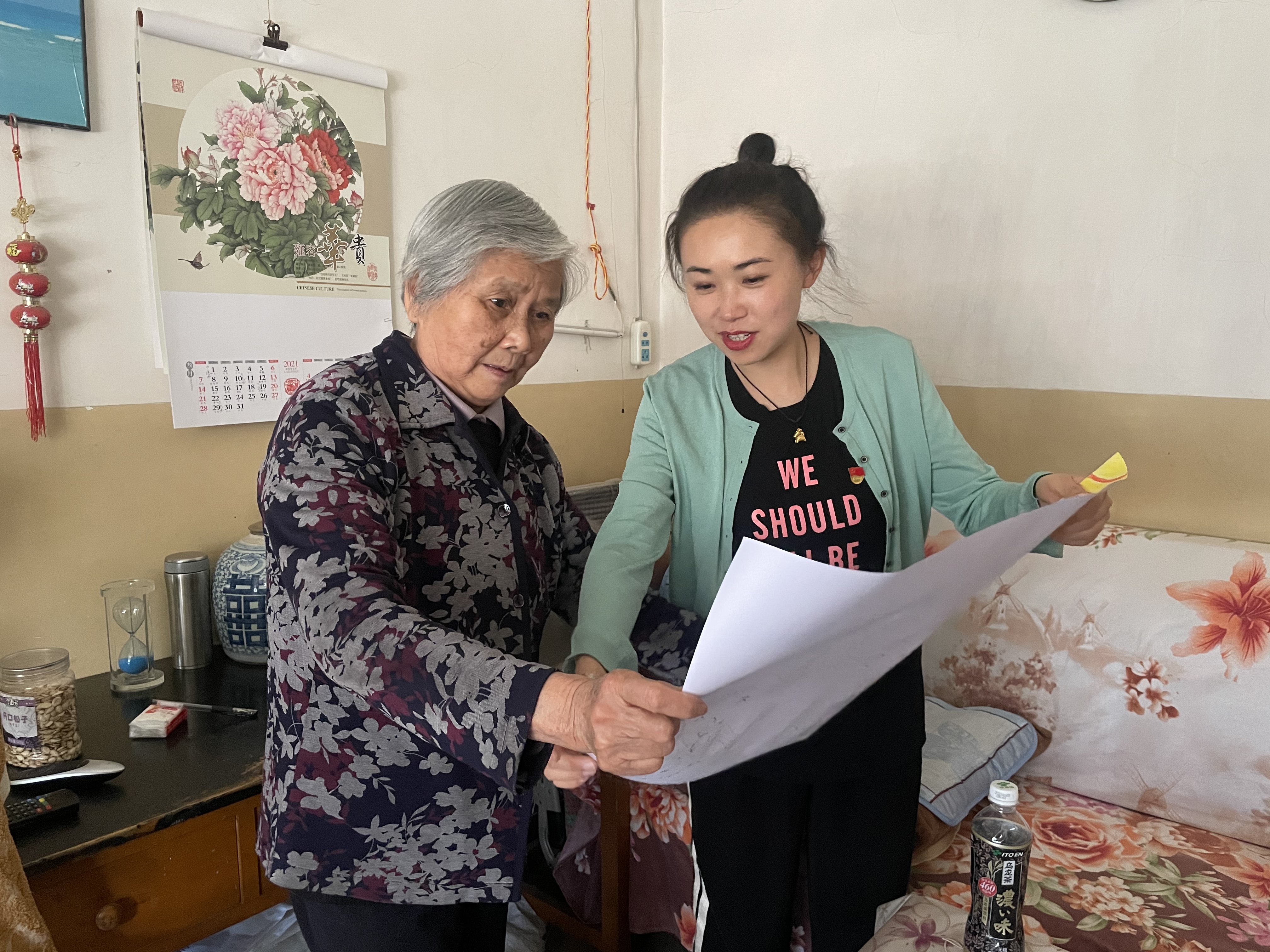 微信图片_20210421114302.jpg 微信图片_20210421114302.jpg