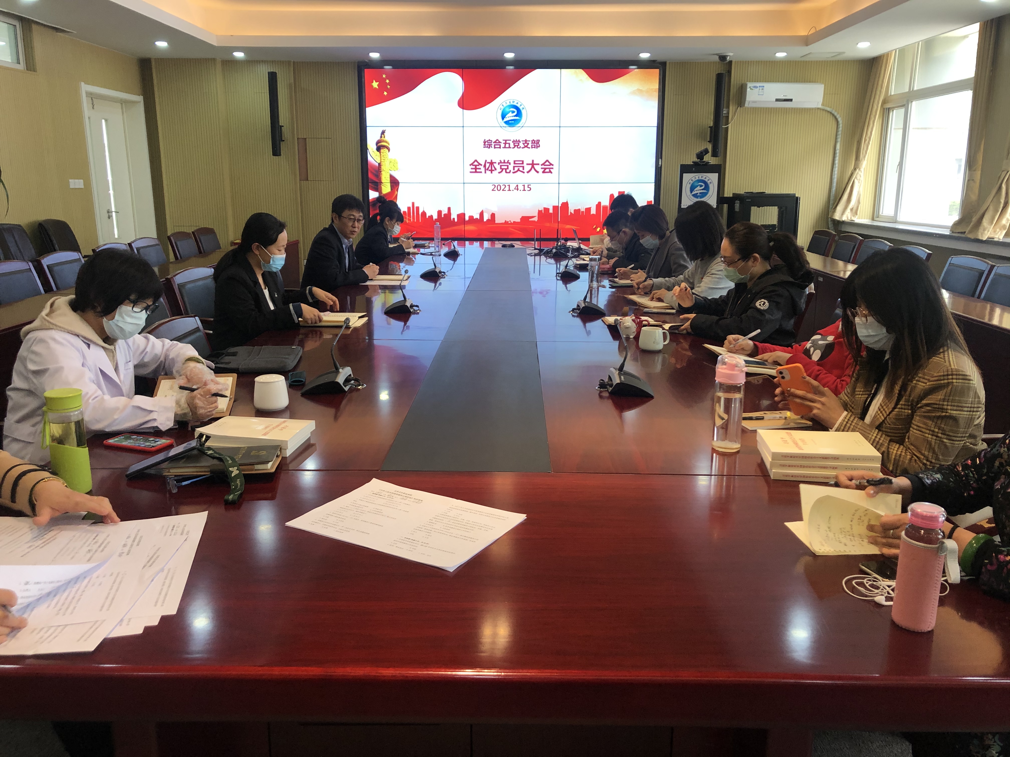 全体党员大会.jpg 全体党员大会.jpg