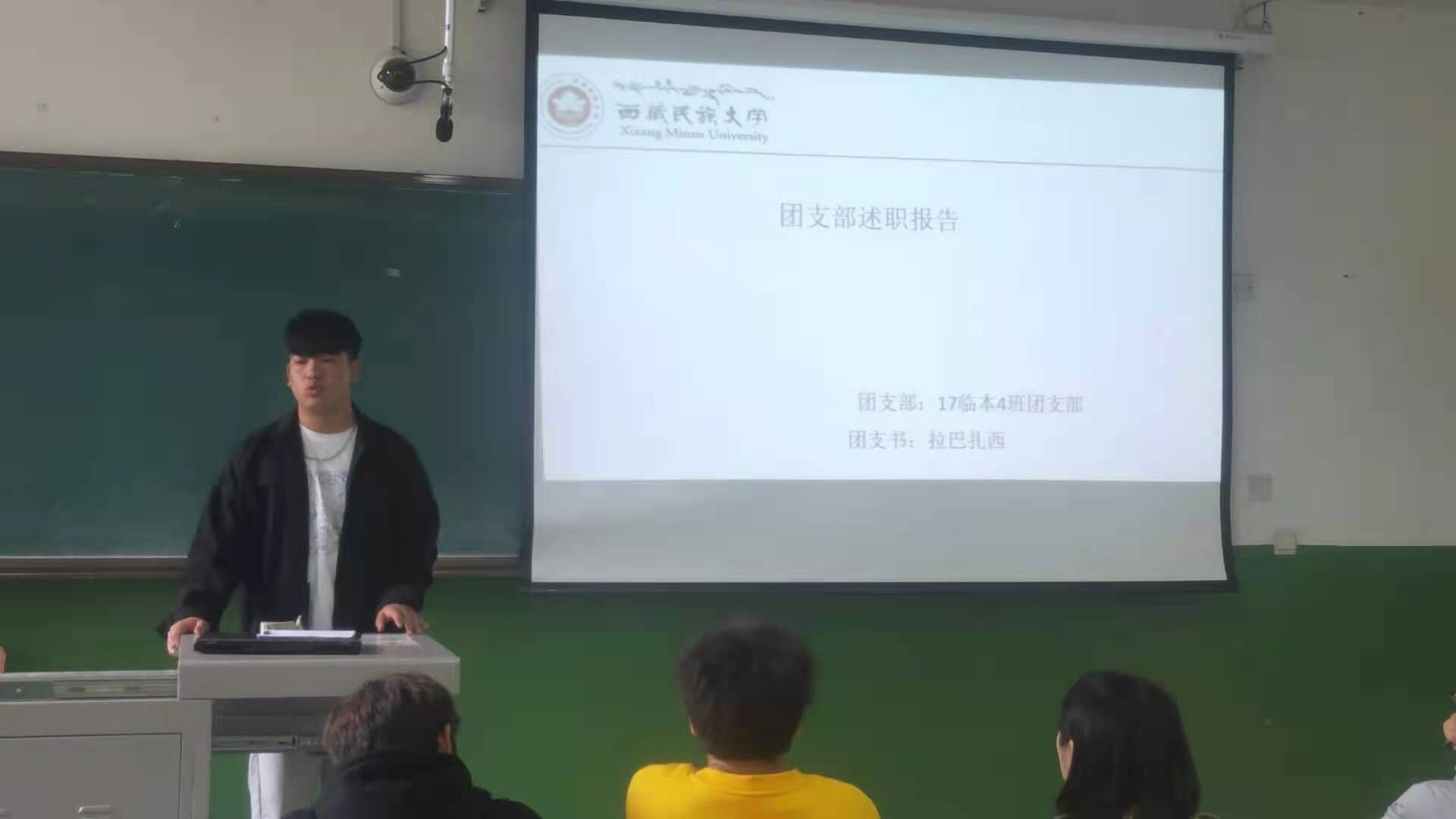 QQ图片20210423170924.jpg QQ图片20210423170924.jpg