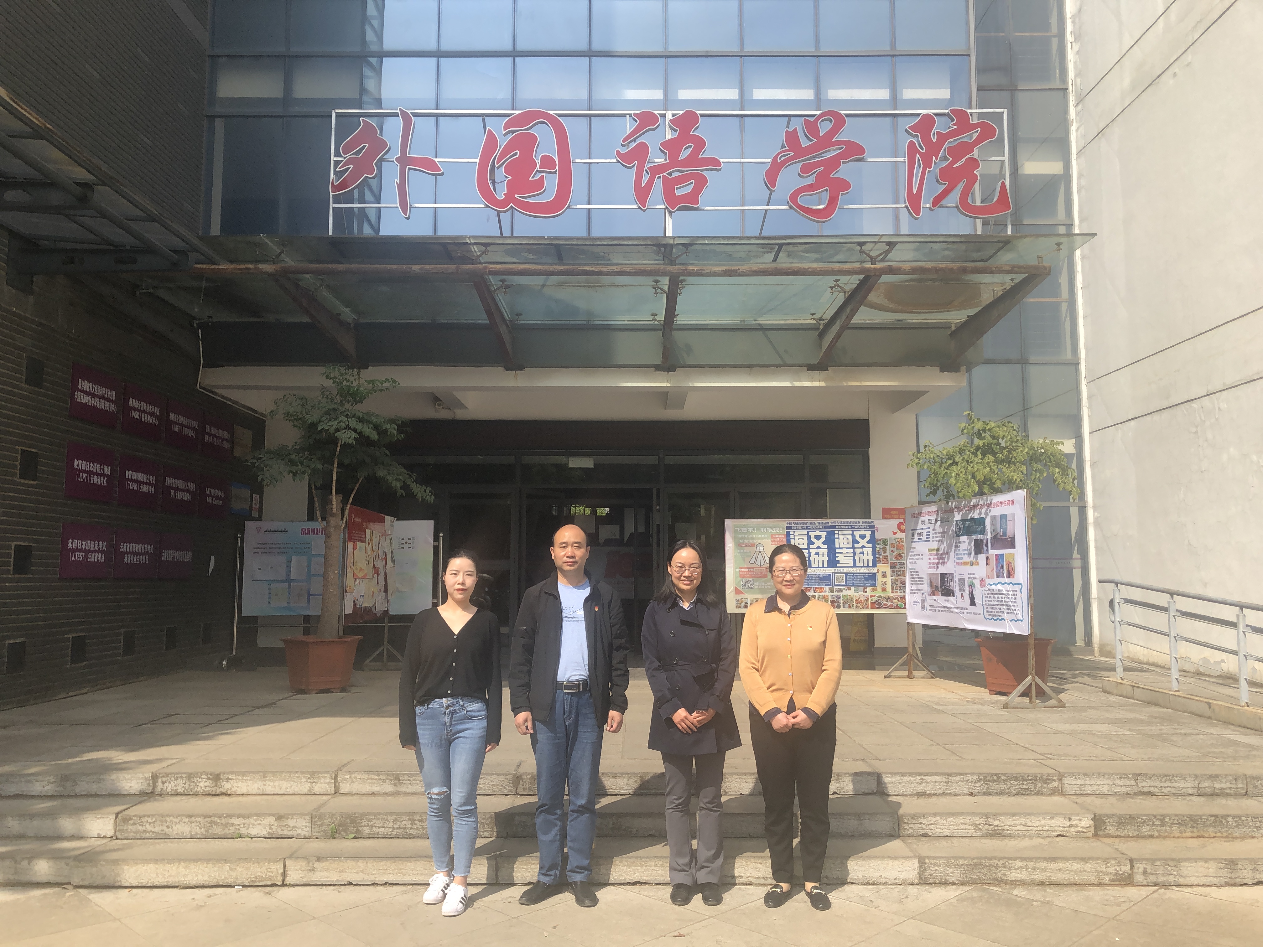 微信图片_20210420214033.jpg 微信图片_20210420214033.jpg