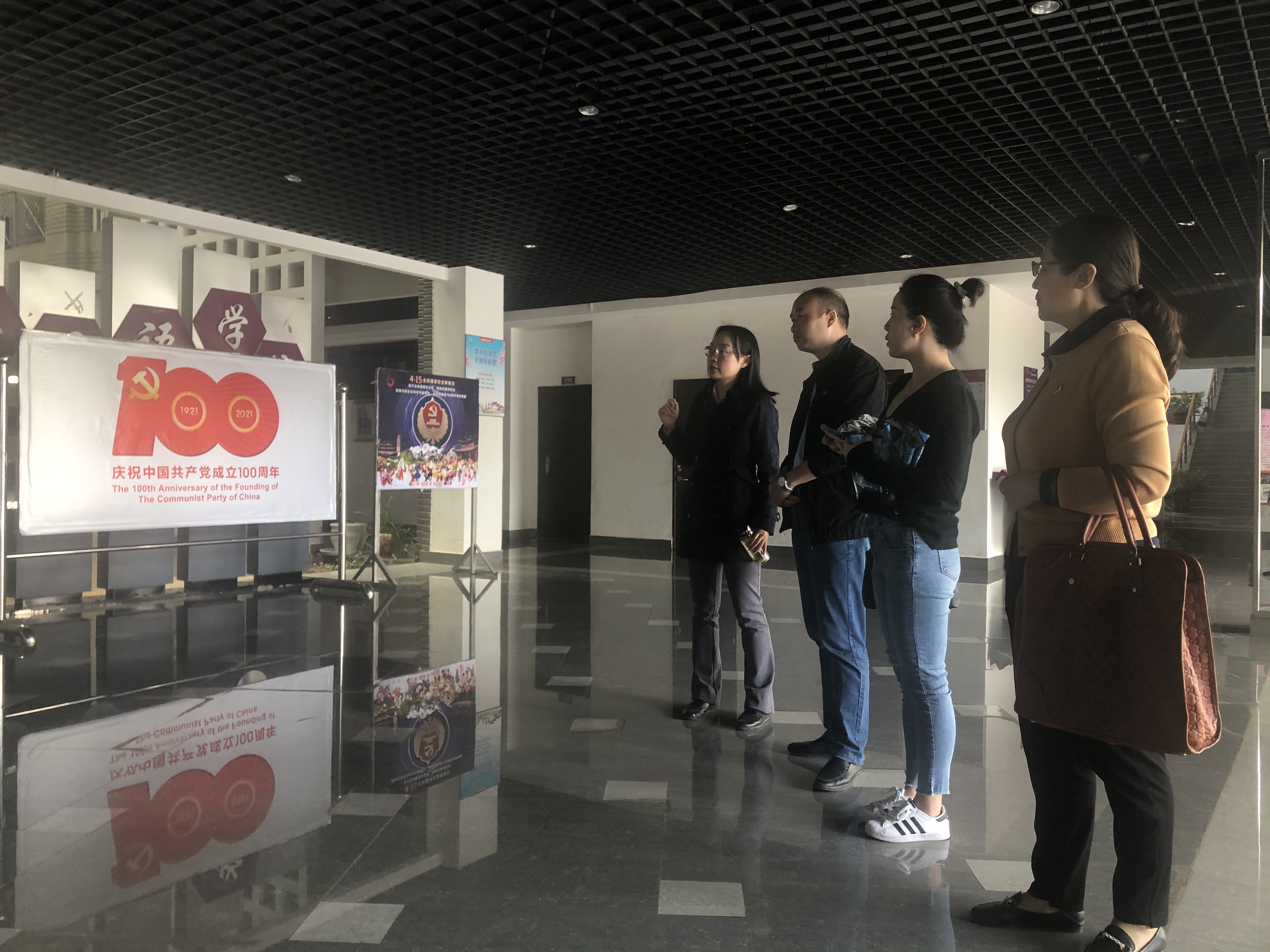 微信图片_20210420214038.jpg 微信图片_20210420214038.jpg