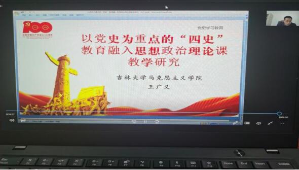 马克思.jpg 马克思.jpg