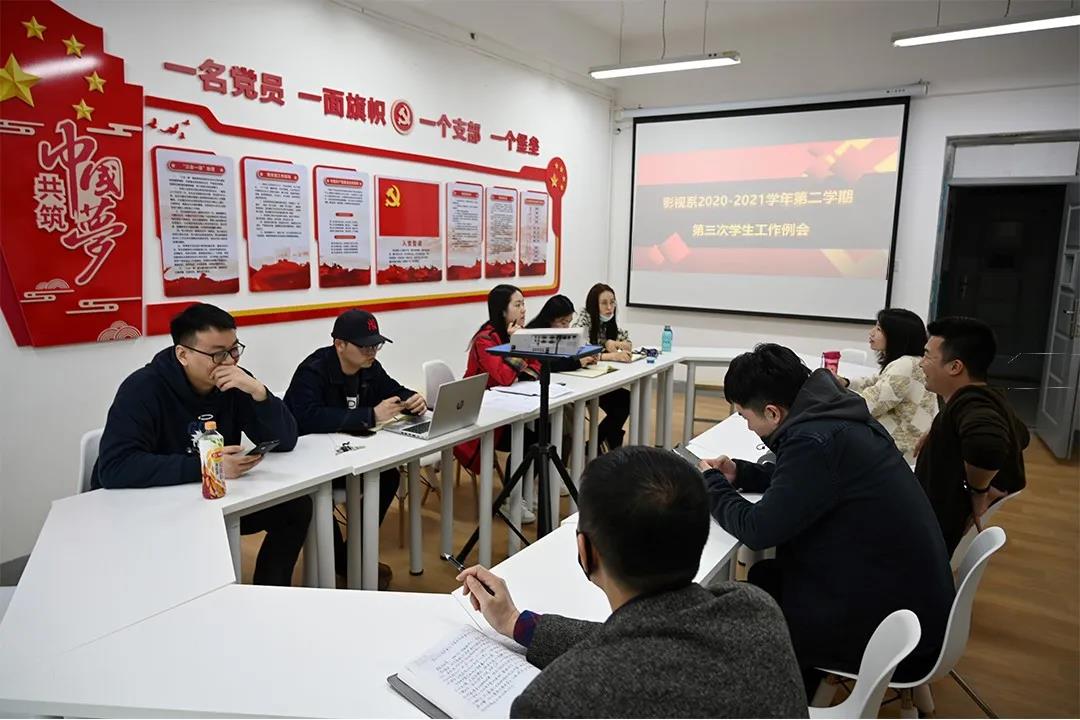 微信图片_20210428111221.jpg 微信图片_20210428111221.jpg