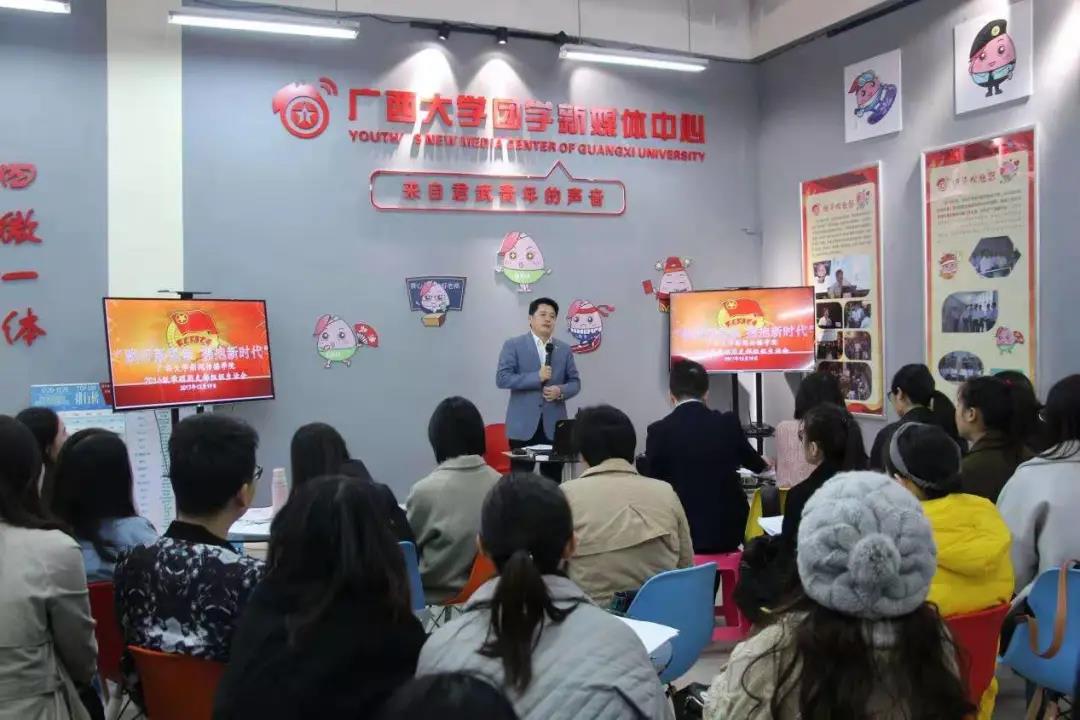 团区委书记李楚与我院团支部开展活力团支部建设活动.jpg 团区委书记李楚与我院团支部开展活力团支部建设活动.jpg