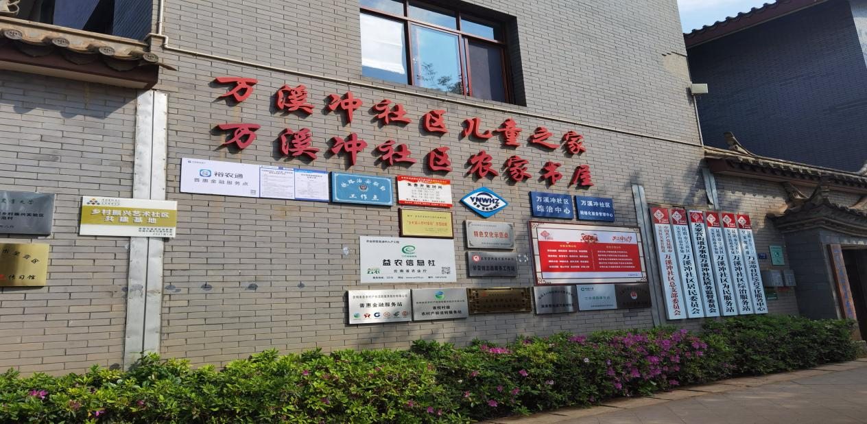 图片4.png 图片4.png