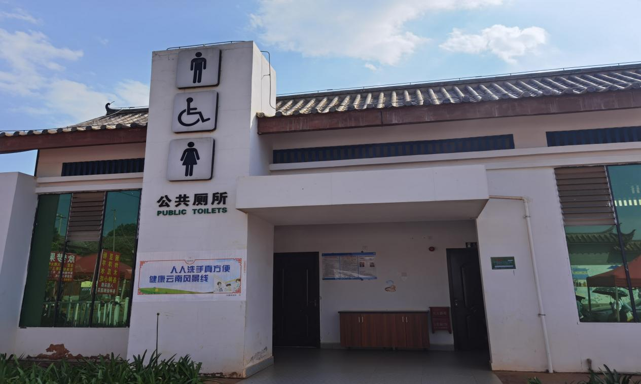 图片6.png 图片6.png