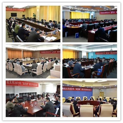 微信图片_20210430112831.jpg 微信图片_20210430112831.jpg