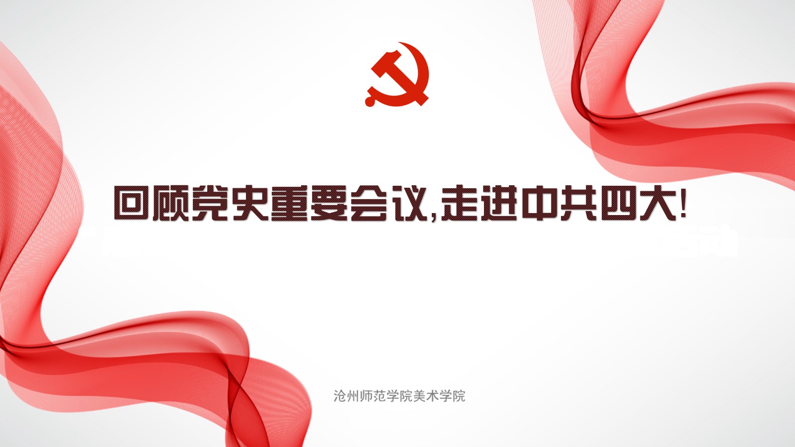 薄荷味的夏天.jpg 薄荷味的夏天.jpg