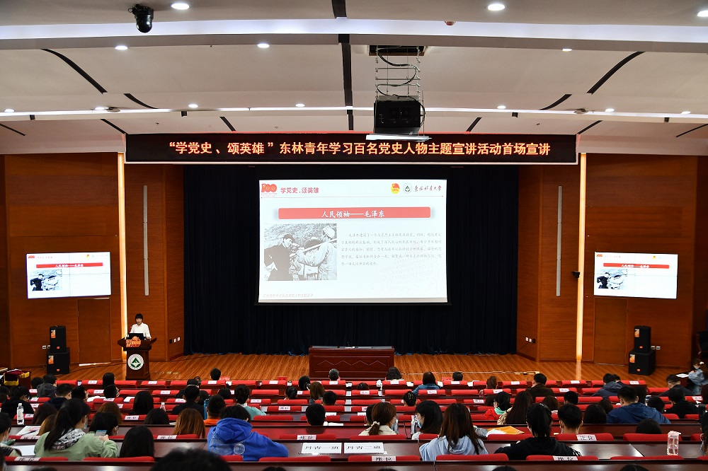 聘书2.jpg 聘书2.jpg