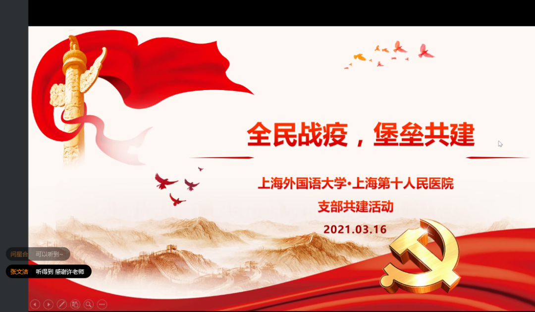 2_cs2dJSY08ufFmDic8Z6LWvM1jdu2KA.png 2_cs2dJSY08ufFmDic8Z6LWvM1jdu2KA.png