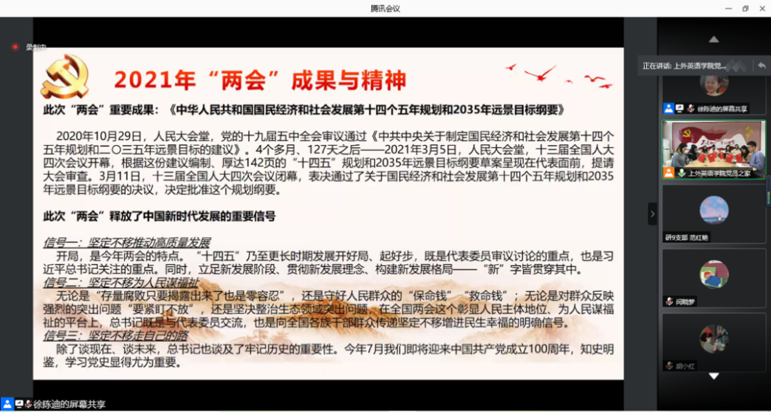 22_aUbUO7wjMydV98LjkznY5TVTWxibWA.png 22_aUbUO7wjMydV98LjkznY5TVTWxibWA.png