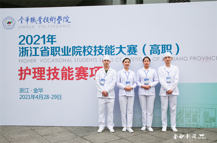 微信图片_20210510201855.jpg 微信图片_20210510201855.jpg