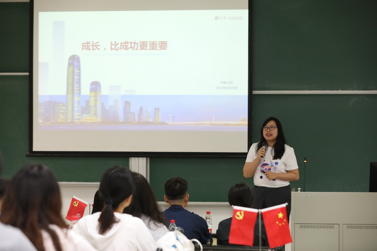 图片4.png 图片4.png