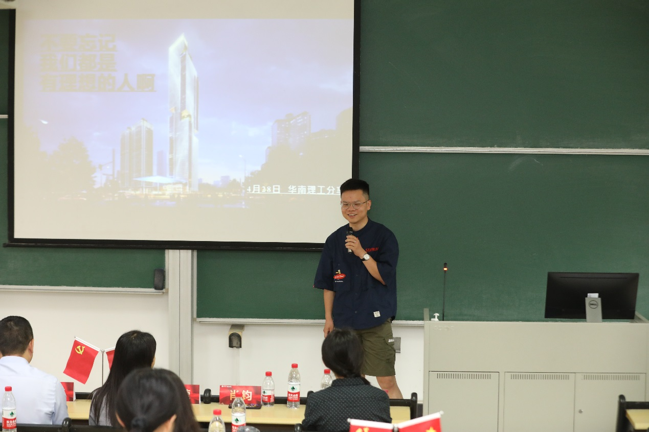 图片5.png 图片5.png