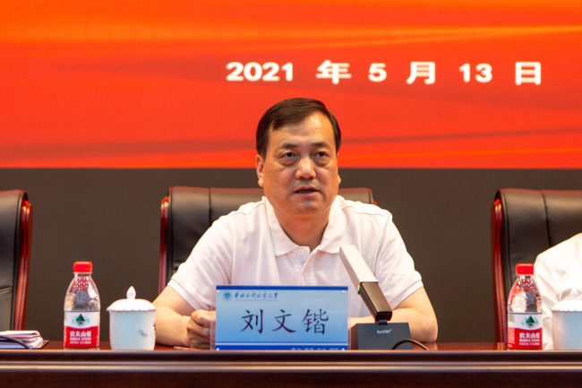 s_1c294e1c816c36ff.png s_1c294e1c816c36ff.png