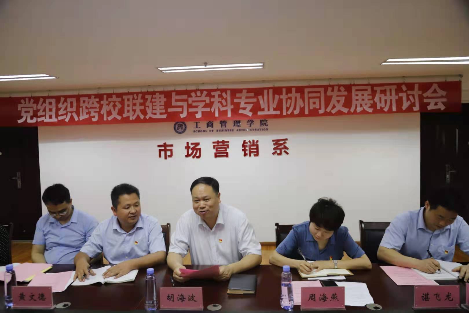 微信图片_20210515062508.jpg 微信图片_20210515062508.jpg