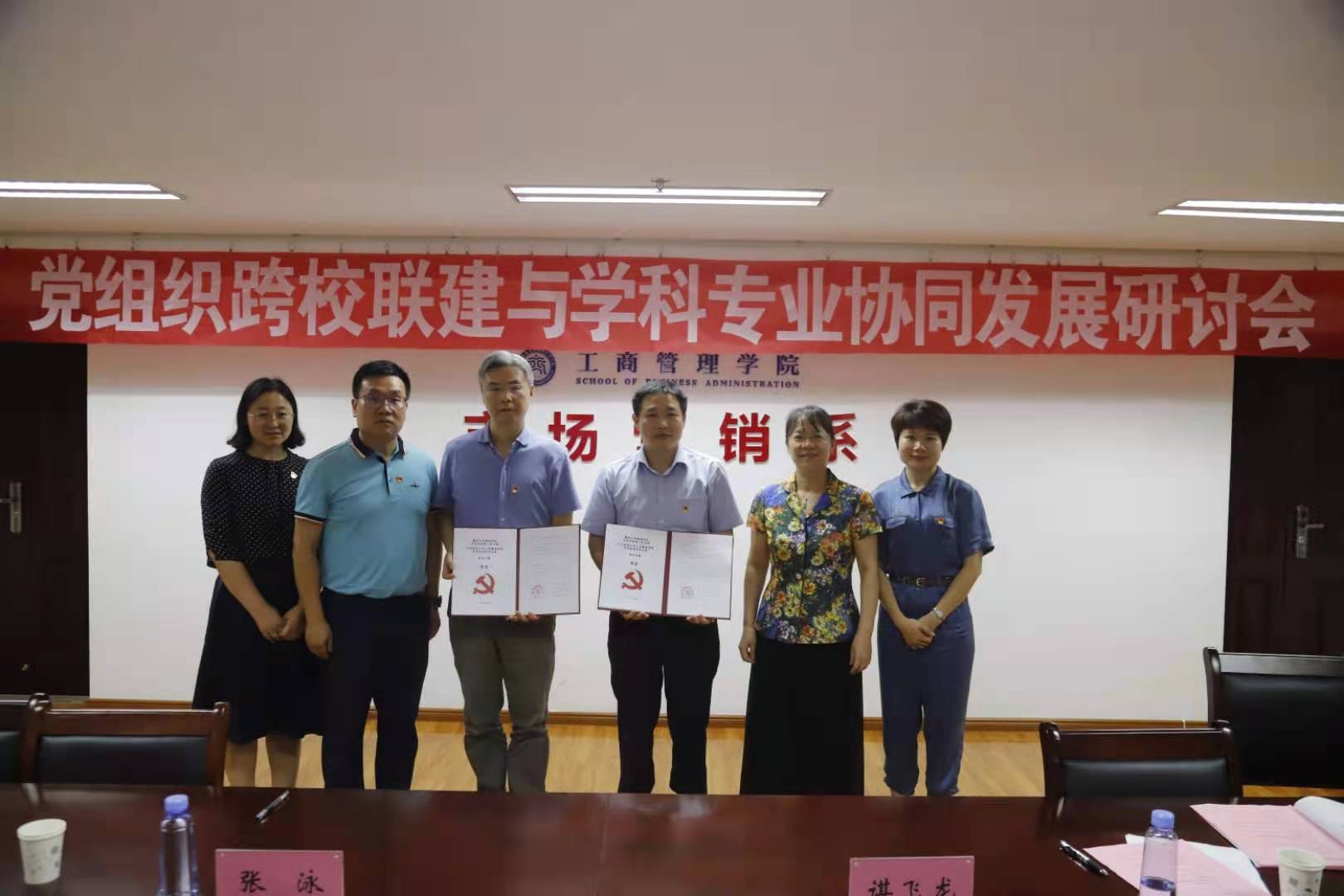 微信图片_20210515062530.jpg 微信图片_20210515062530.jpg