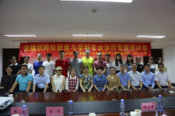 9fbbe8f08e.jpg 9fbbe8f08e.jpg