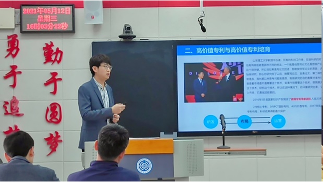 现场.png 现场.png