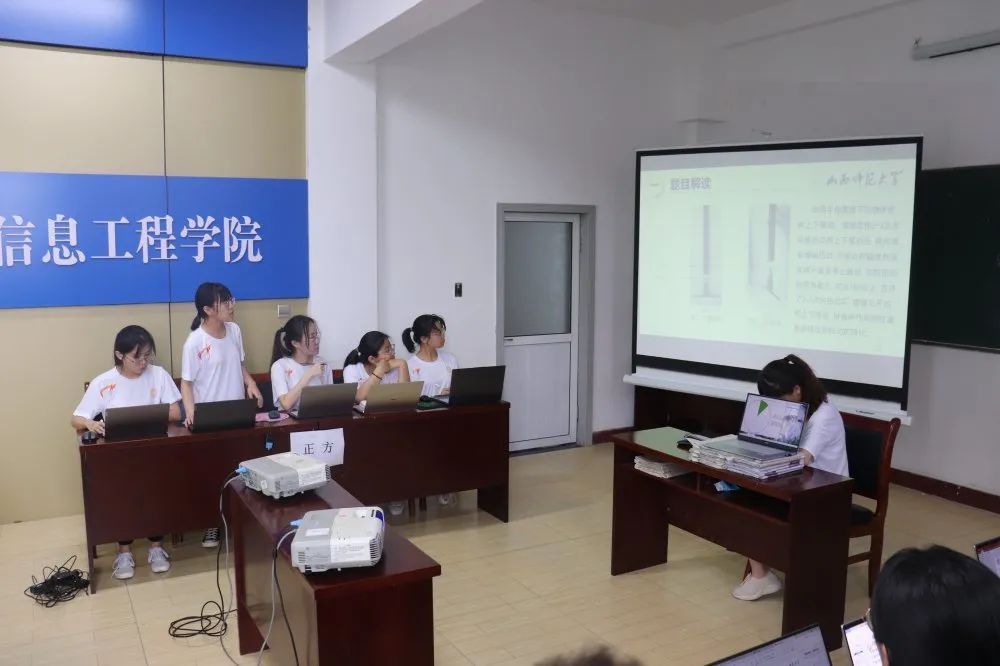 微信图片_20210518220154.jpg 微信图片_20210518220154.jpg