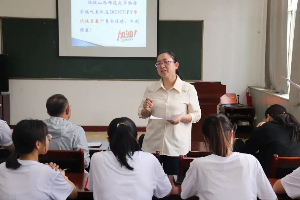 微信图片_20210518220232.jpg 微信图片_20210518220232.jpg