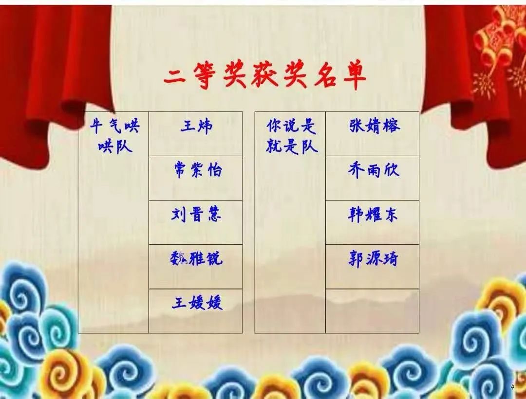 微信图片_20210518221043.jpg 微信图片_20210518221043.jpg