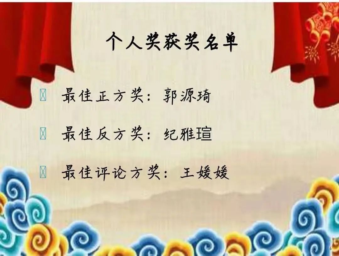 微信图片_20210518221121.jpg 微信图片_20210518221121.jpg