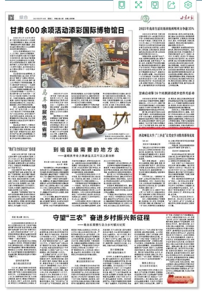 9ccc5a1a-d013-4d96-bcf9-2f88b69206b0.jpg 9ccc5a1a-d013-4d96-bcf9-2f88b69206b0.jpg