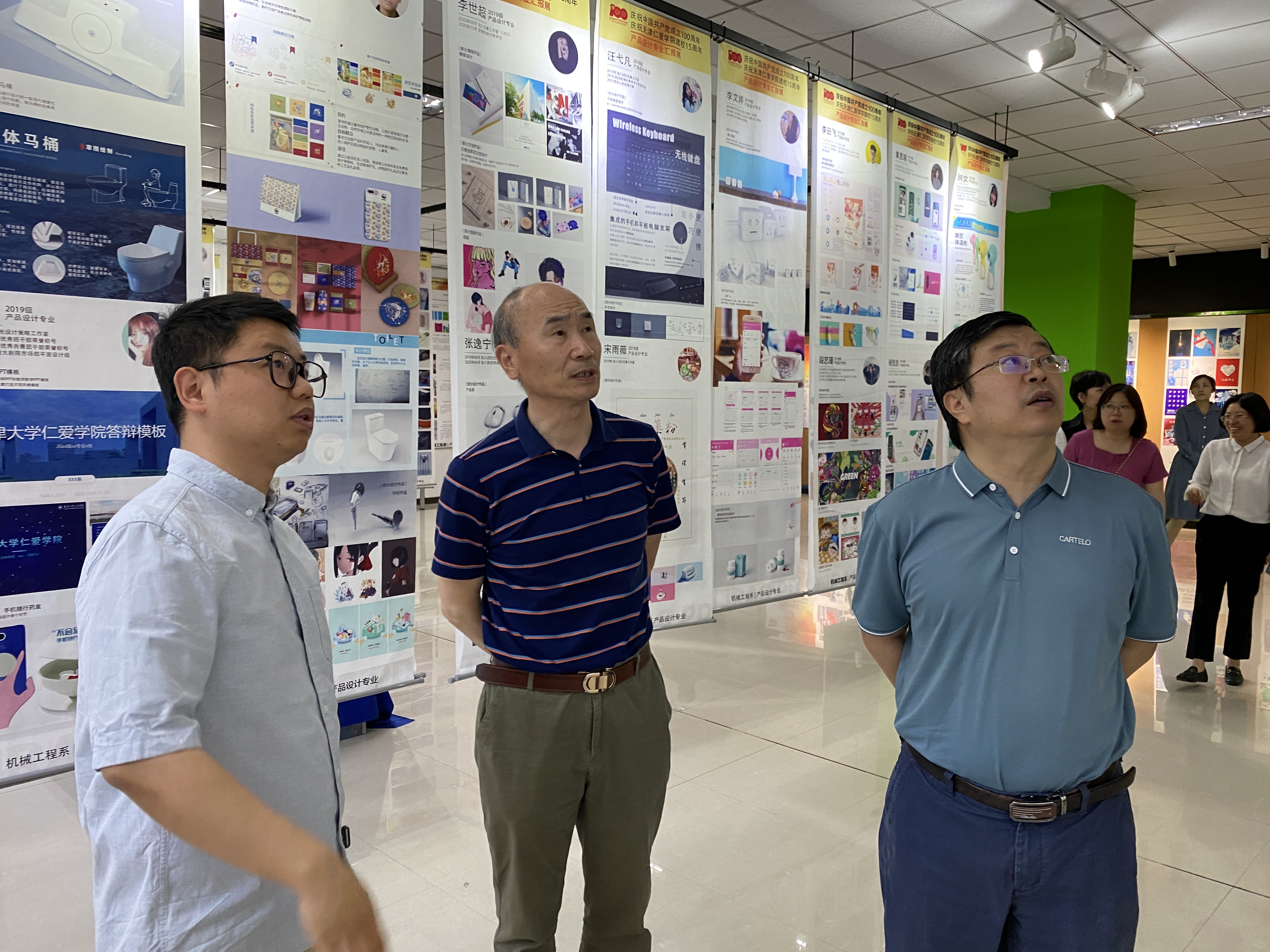 微信图片_20210518210058.jpg 微信图片_20210518210058.jpg