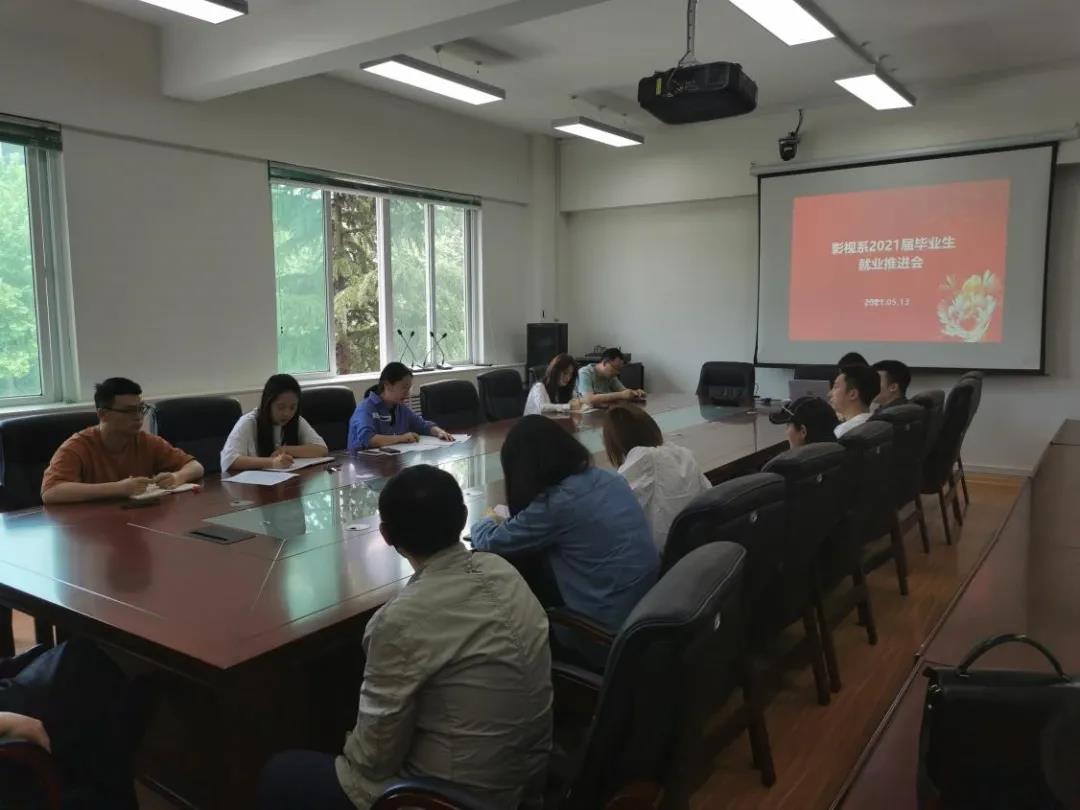 微信图片_20210521185037.jpg 微信图片_20210521185037.jpg