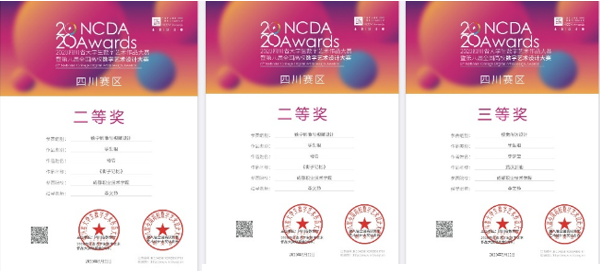 QQ截图20210524124731.png QQ截图20210524124731.png