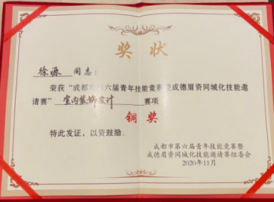 QQ截图20210524155704.png QQ截图20210524155704.png