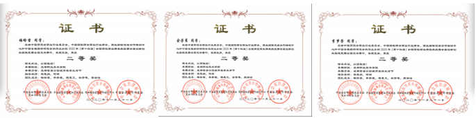 QQ截图20210524161119.png QQ截图20210524161119.png