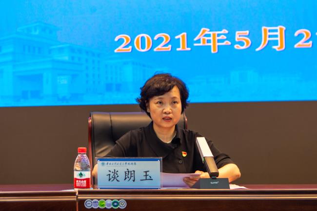 省科协党组成员、副主席谈朗玉致辞.jpg 省科协党组成员、副主席谈朗玉致辞.jpg